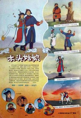 99久久精品国产导航
