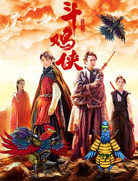 香蕉视频链接